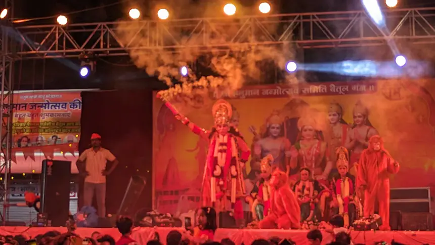 सामाजिक समरसता
