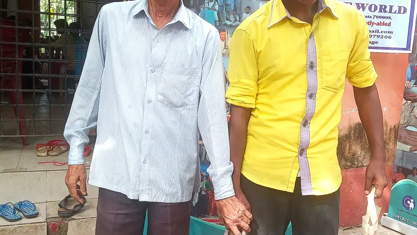 जनकल्याण एवं सेवा